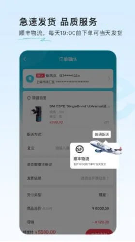 e�����̳�2026�ٷ�����