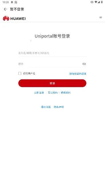 ��Ϊ����