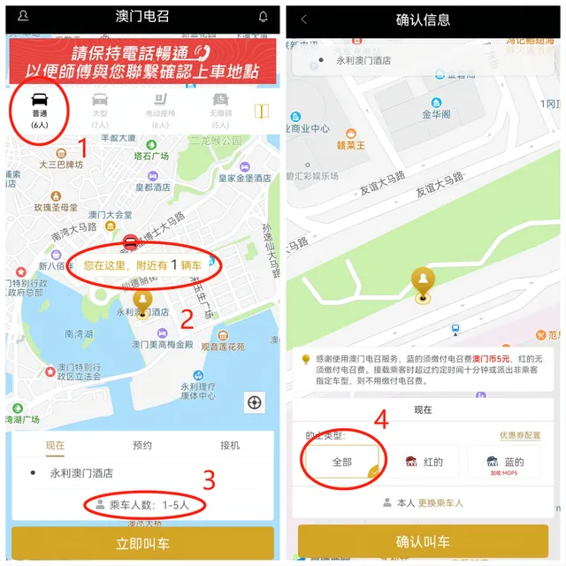 ���ŵ��ٵ�ʿ