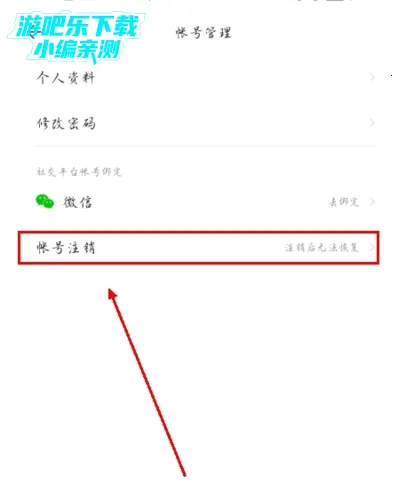 ̫ƽ������