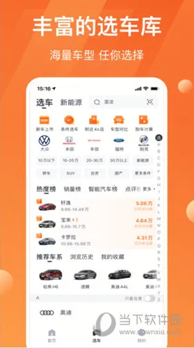 ̫ƽ������