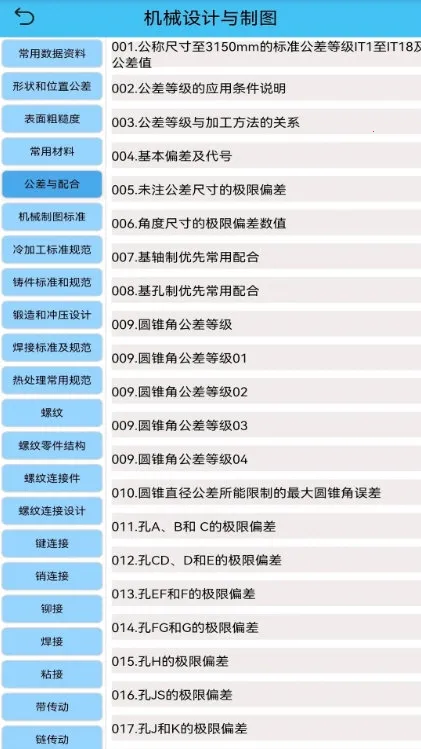 ��������2026���°汾