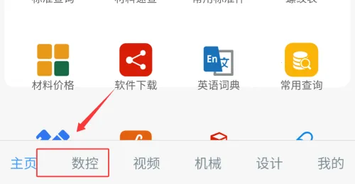 ��������2026���°汾