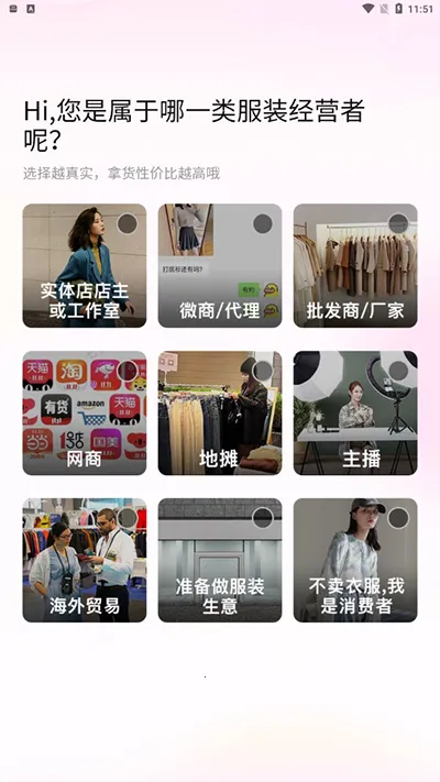 һ�ַ�װ����