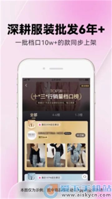 һ�ַ�װ����