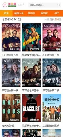 ������2026�ٷ�����