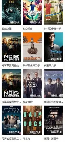 ������2026�ٷ�����v2.3.2 ��׿���ͼ