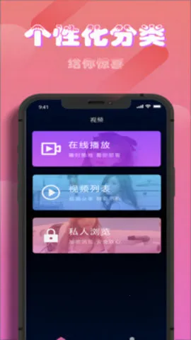 �����v1.0 ��׿���ͼ