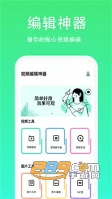 �����v1.0 ��׿���ͼ