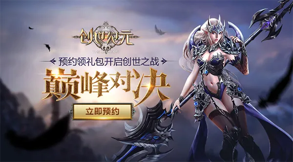 ������Ԫ