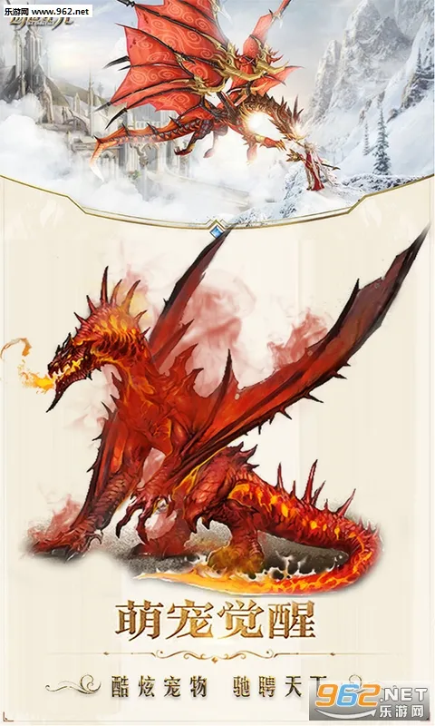 ������Ԫv1.22 �ٷ������ͼ