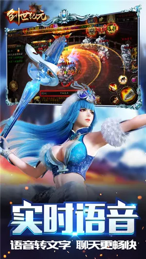 ������Ԫ