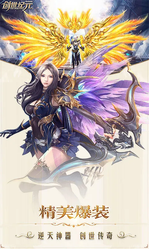 ������Ԫv1.22 �ٷ������ͼ