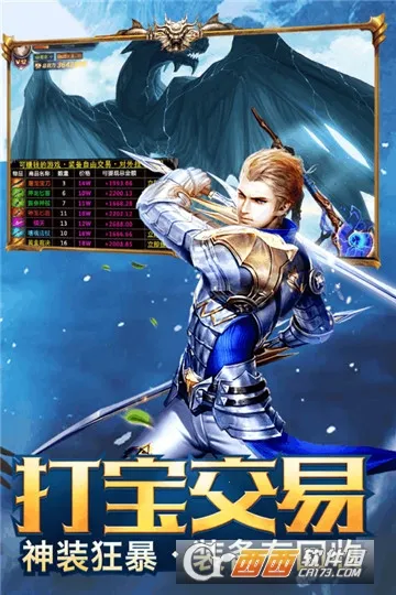 ������Ԫv1.22 �ٷ������ͼ