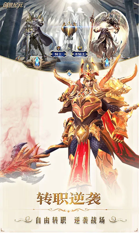 ������Ԫv1.22 �ٷ������ͼ