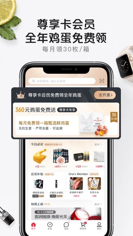 1�ŵ�v8.9.6 ��Ѱ��ͼ