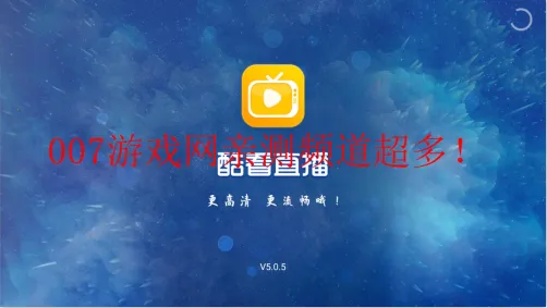 ��������ֱ��2026���°汾