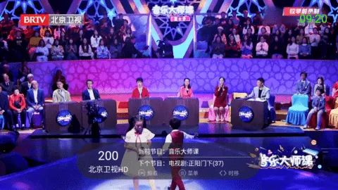 ��������ֱ��2026���°汾v2.8.0.5 ��Ѱ��ͼ