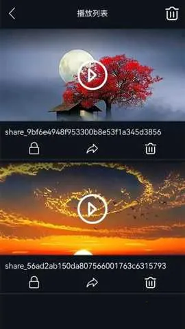 ����ӰԺ������v1.4 ��Ѱ��ͼ