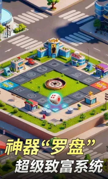 ���Ǳ���2026���°汾v1.6.2 �ֻ����ͼ