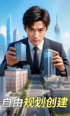 ���Ǳ���2026���°汾v1.6.2 �ֻ����ͼ