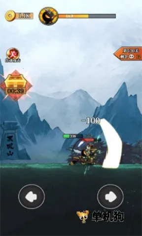 ��ȭ��v1.0 ��׿���ͼ