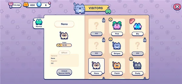 �������2026�ٷ����°汾v0.13.1 �ֻ����ͼ