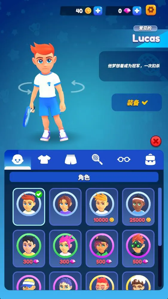 ��ë���սv2.0.1 �ֻ����ͼ