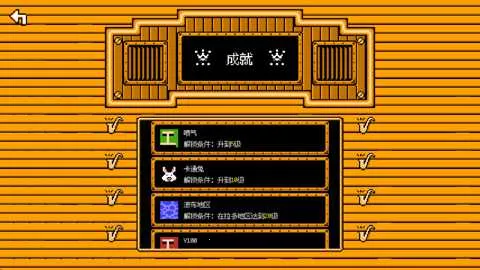 ���ƻ��Ҵ���2026���ذ�װv0.14.3 ��Ѱ��ͼ