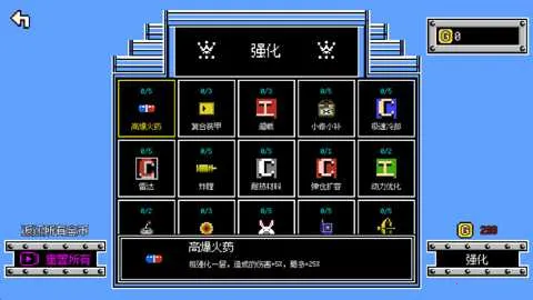 ���ƻ��Ҵ���2026���ذ�װv0.14.3 ��Ѱ��ͼ