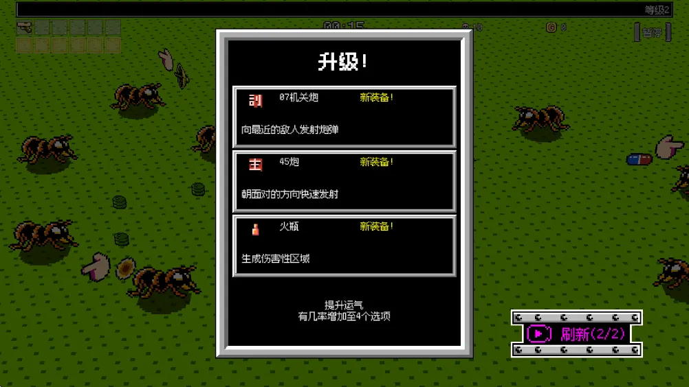 ���ƻ��Ҵ���2026���ذ�װ