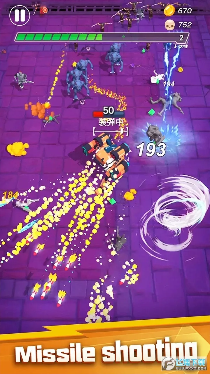 �����Ҵ��߰�׿���ֻ���v1.0.4 ��Ѱ��ͼ