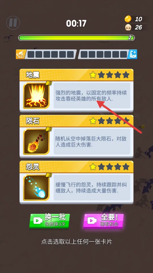 �����Ҵ��߰�׿���ֻ���