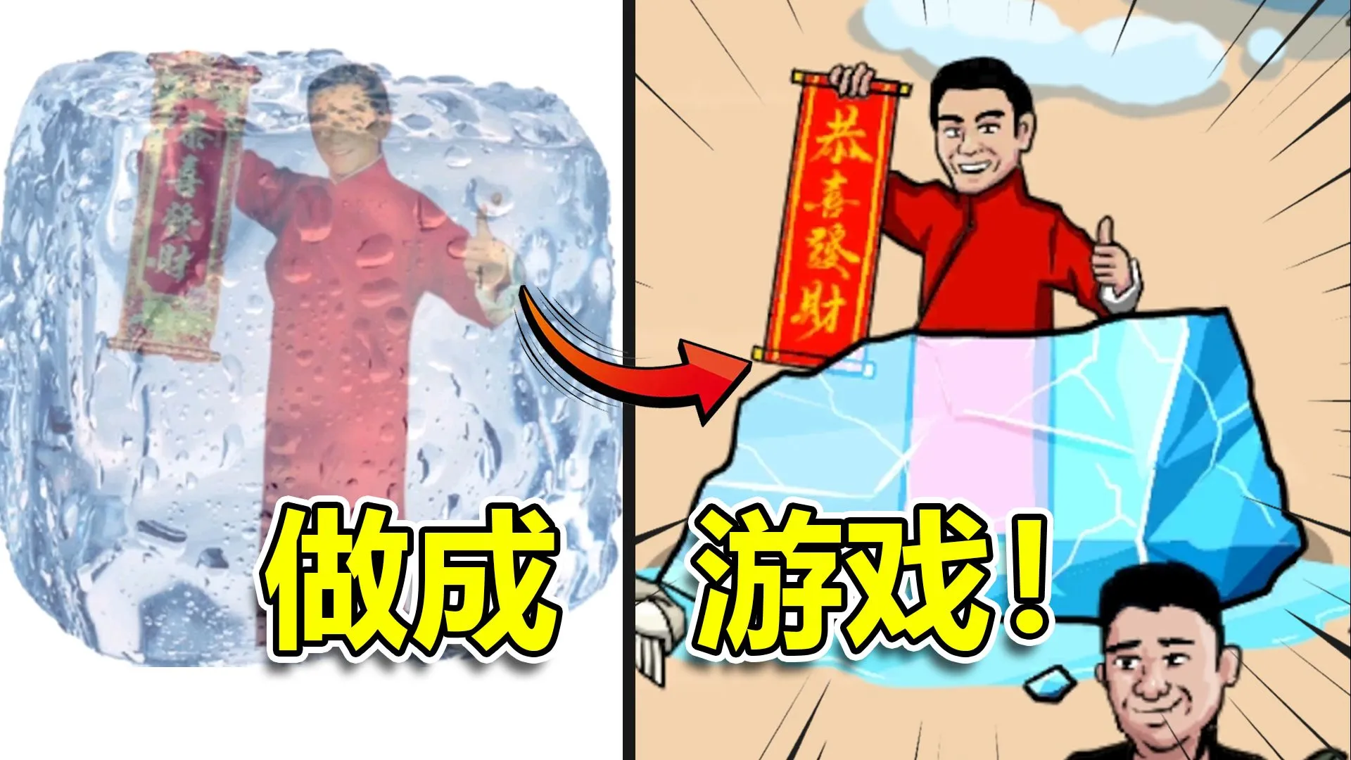 ����֮����ɽ���2026�ٷ�����v0.6 ��Ѱ��ͼ