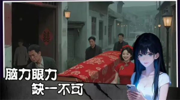 ���˵����v1.0.4 ��Ѱ��ͼ