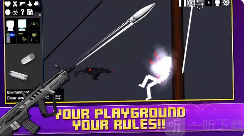 ����������ֳ������ֻ���