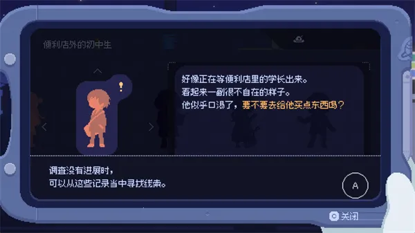 ��Ѱ��â2026�ٷ����°汾