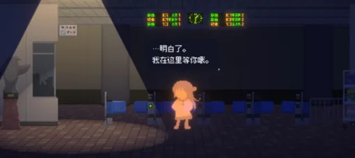 ��Ѱ��â2026�ٷ����°汾v1.0.1 �ֻ����ͼ