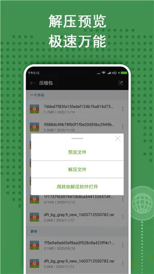 ���������prov1.2.1 �ٷ������ͼ