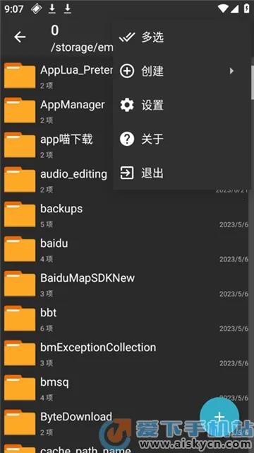 ���������prov1.2.1 �ٷ������ͼ