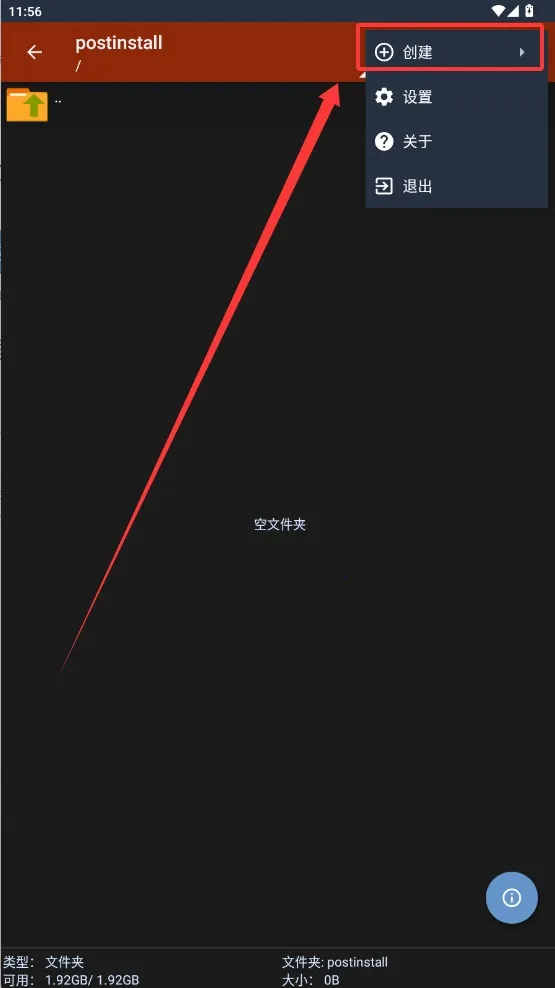 ���������prov1.2.1 �ٷ������ͼ