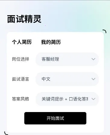 �����ǰ�׿���ֻ���