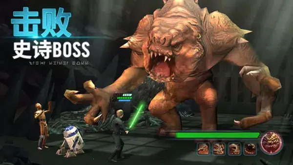 �����ս����Ӣ�۴�v0.38.1947517 ��׿���ͼ