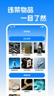 ��ݲ����v1.0.1 �ٷ������ͼ