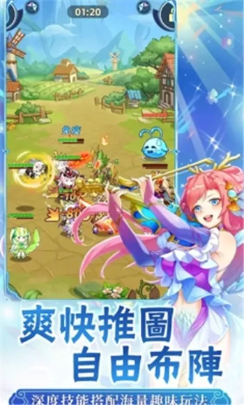 ��Լ�ɾ�����Ů�����ֻ���v1.0.6 ��׿���ͼ