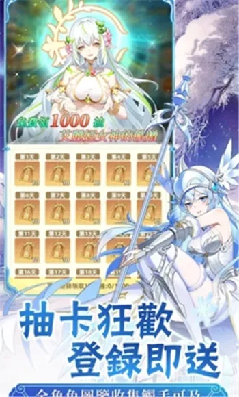 ��Լ�ɾ�����Ů�����ֻ���v1.0.6 ��׿���ͼ