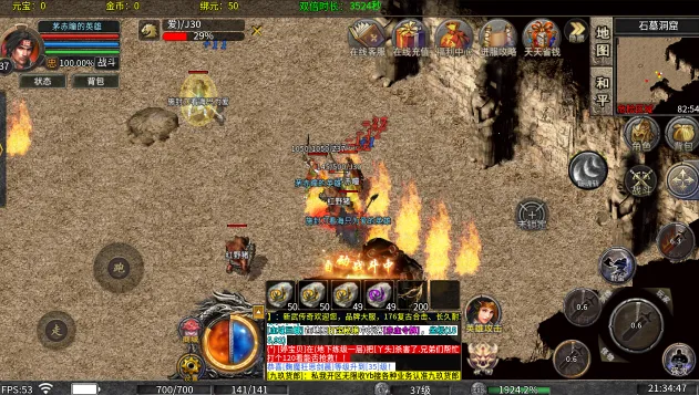 ����ʥ��