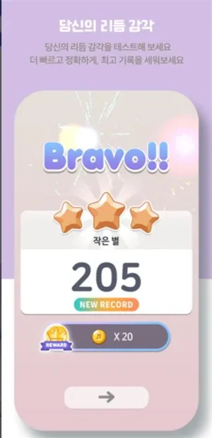 ���η��������ֻ���v1.0.0 ��Ѱ��ͼ