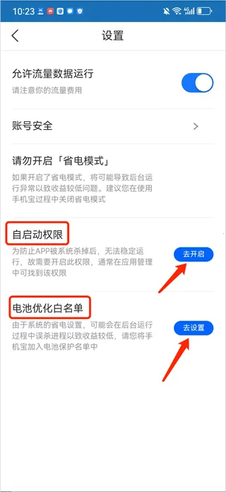 �ֻ���2026���°汾