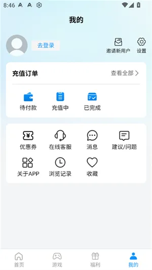 ������Ϸ����2026�ٷ�����v1.2.1 ��Ѱ��ͼ